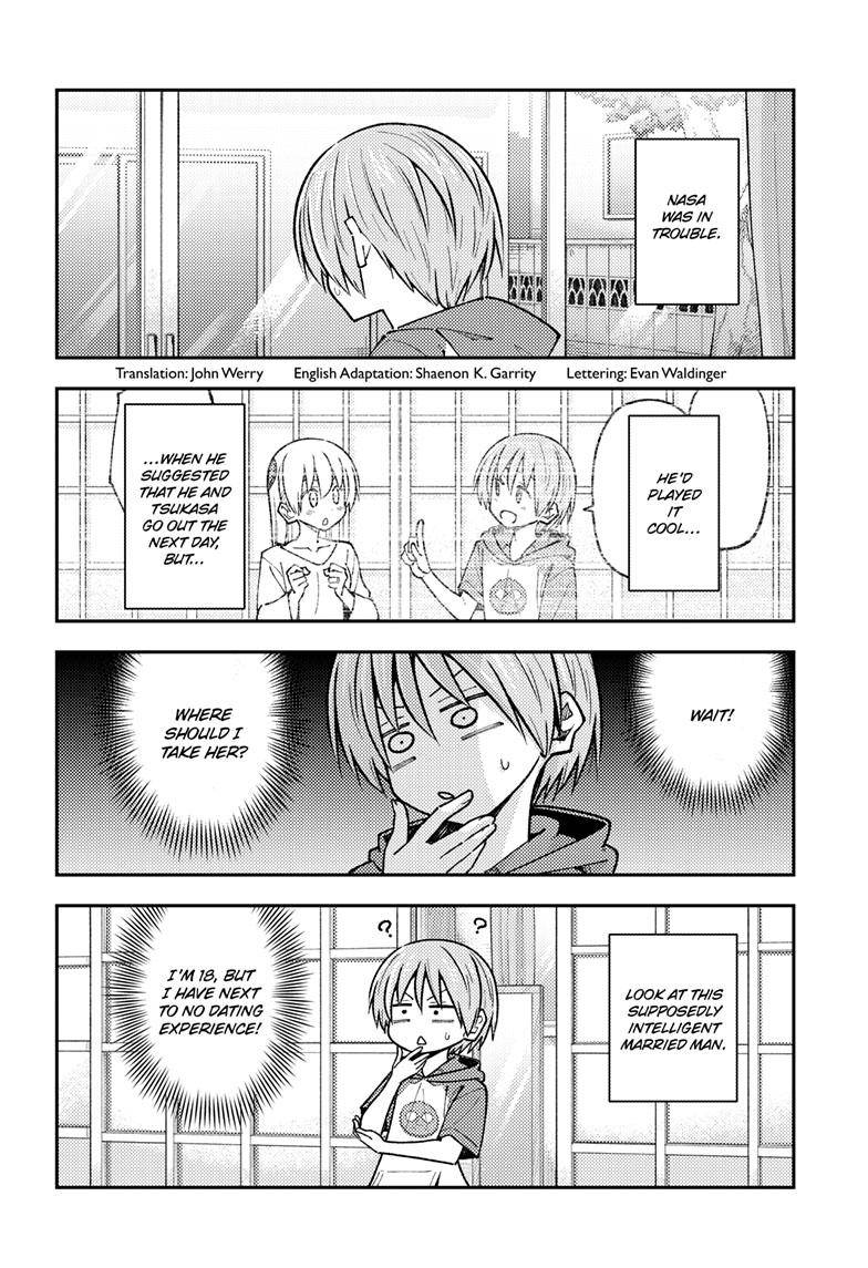 Fly Me To The Moon, chapter 236