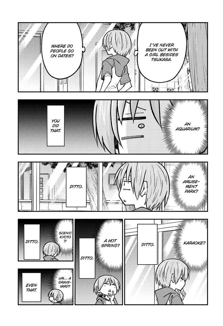 Fly Me To The Moon, chapter 236