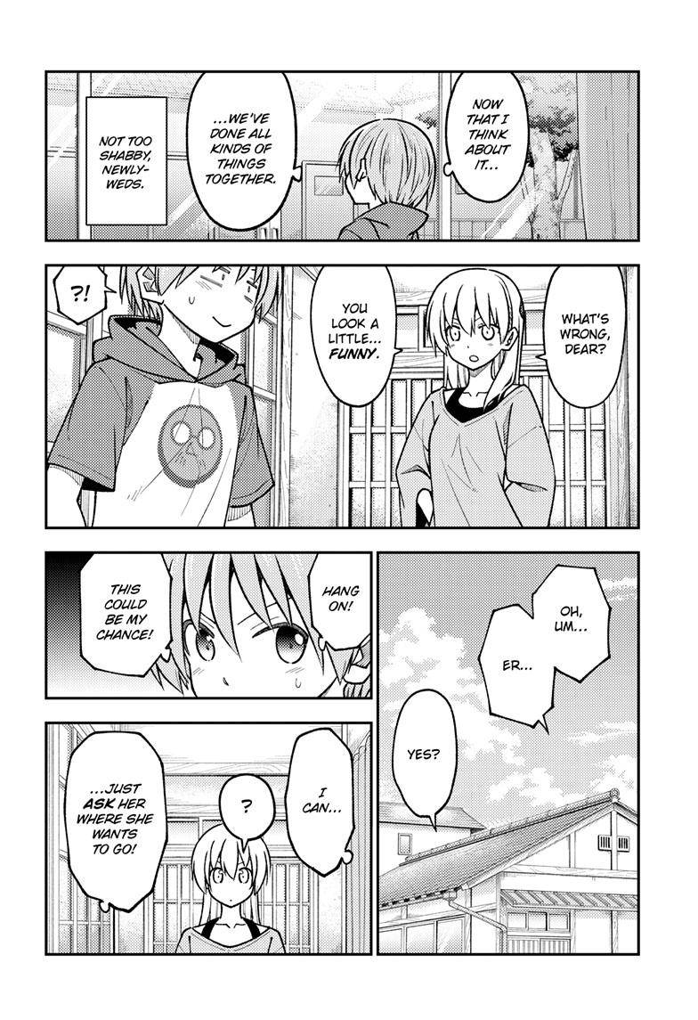Fly Me To The Moon, chapter 236