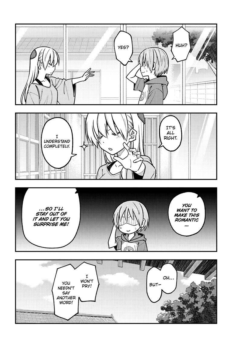 Fly Me To The Moon, chapter 236