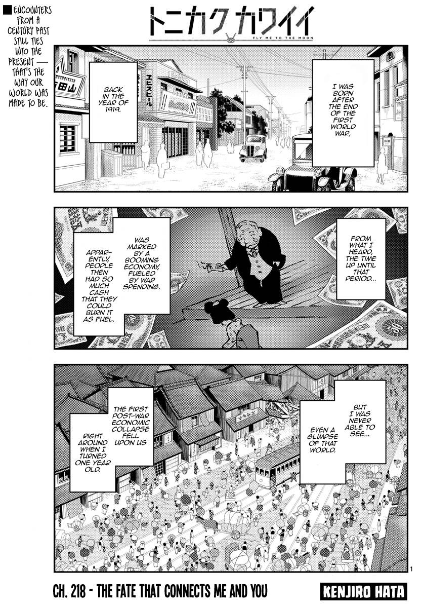 Fly Me To The Moon, chapter 218