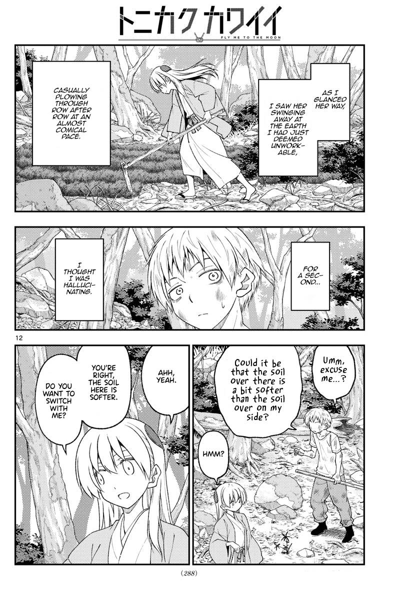 Fly Me To The Moon, chapter 218