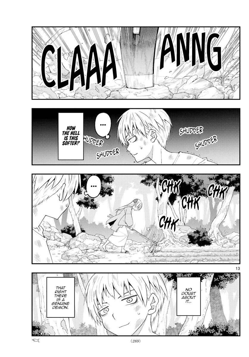 Fly Me To The Moon, chapter 218