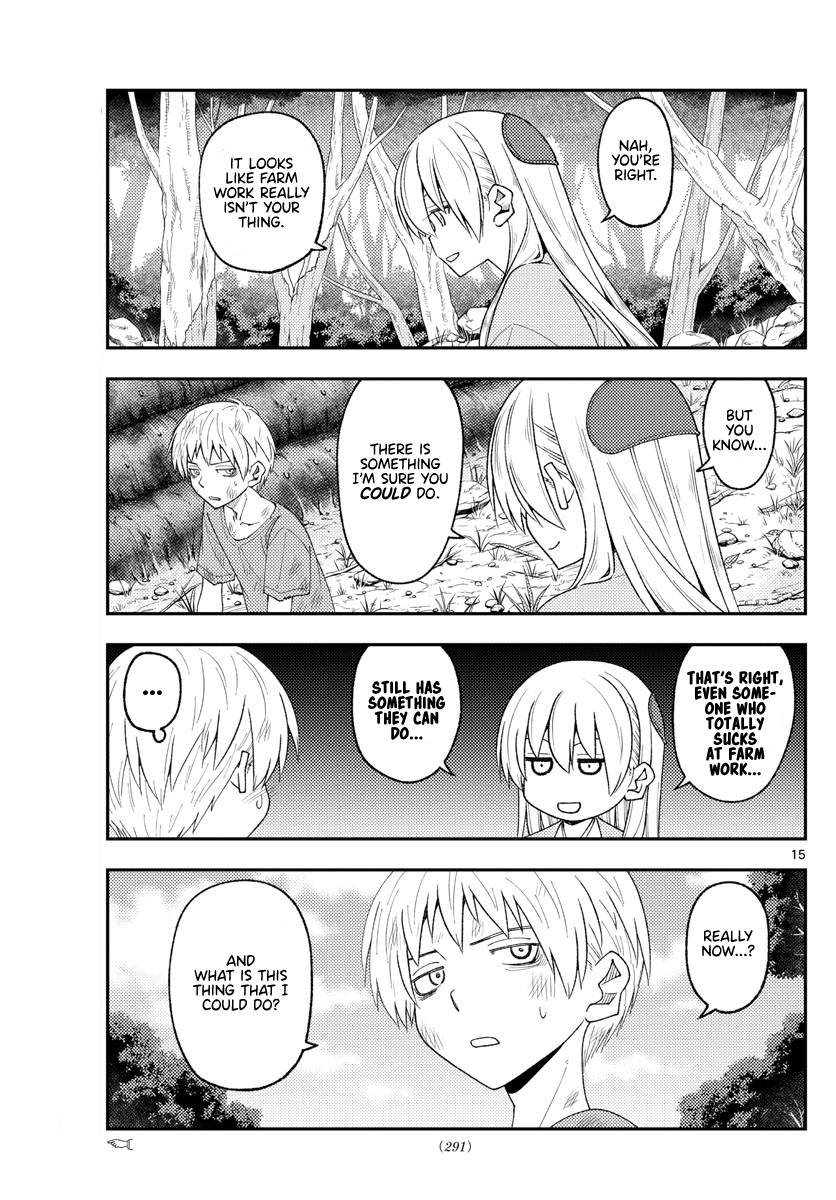 Fly Me To The Moon, chapter 218