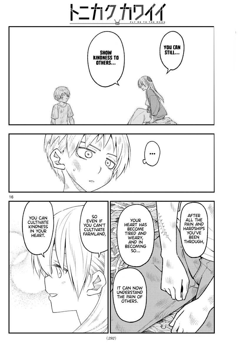Fly Me To The Moon, chapter 218