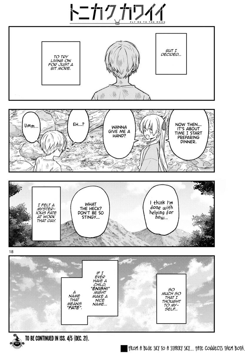 Fly Me To The Moon, chapter 218