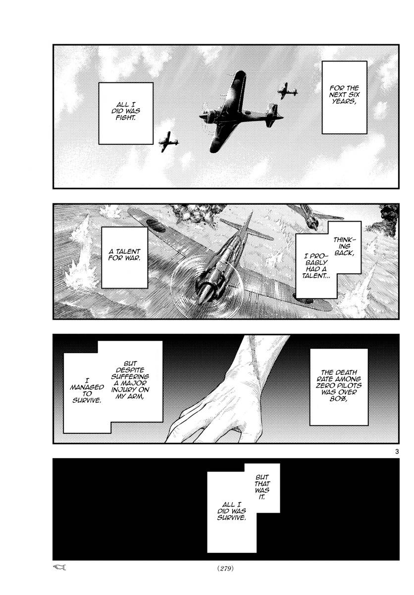 Fly Me To The Moon, chapter 218