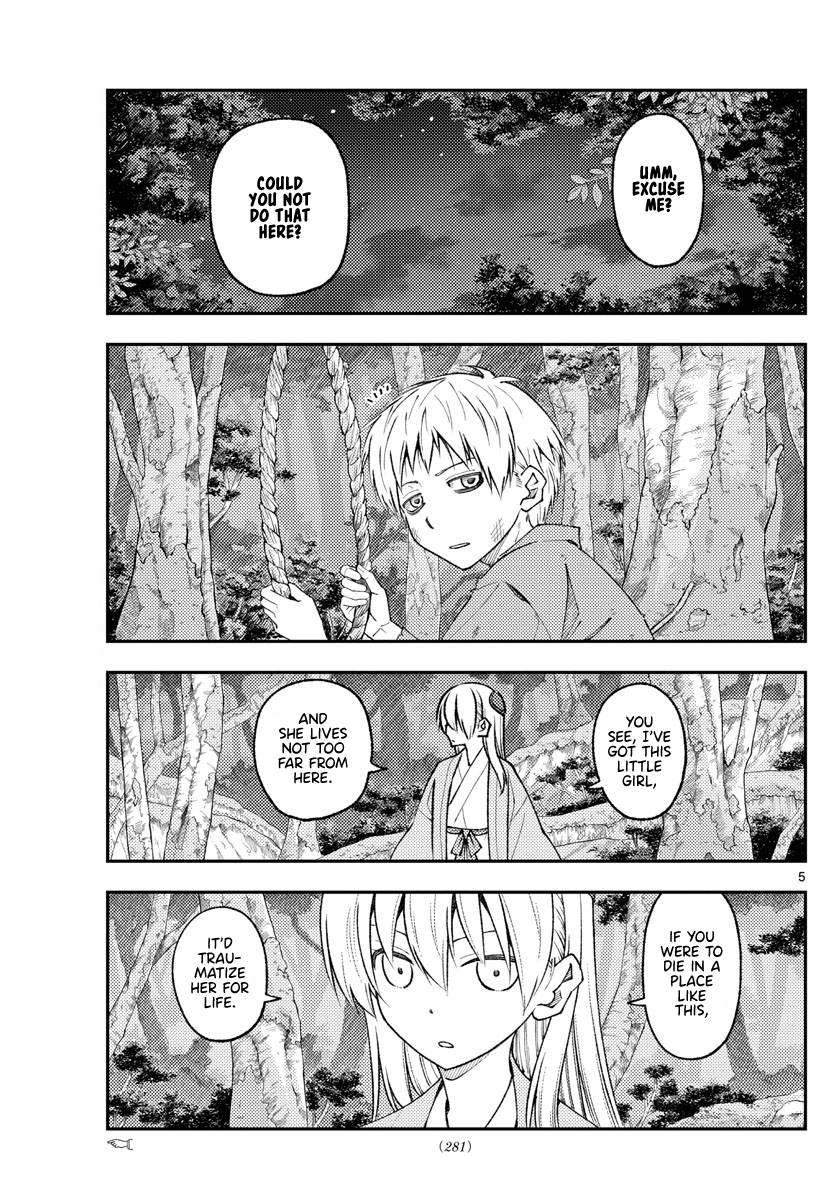 Fly Me To The Moon, chapter 218