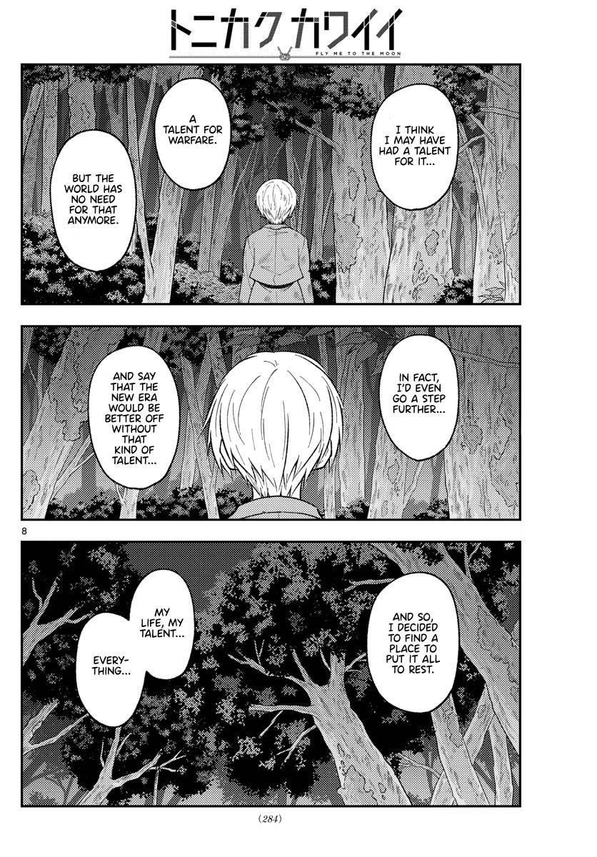 Fly Me To The Moon, chapter 218