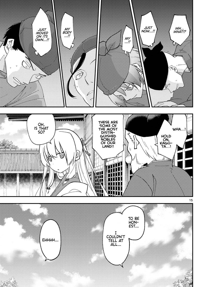 Fly Me To The Moon, chapter 197