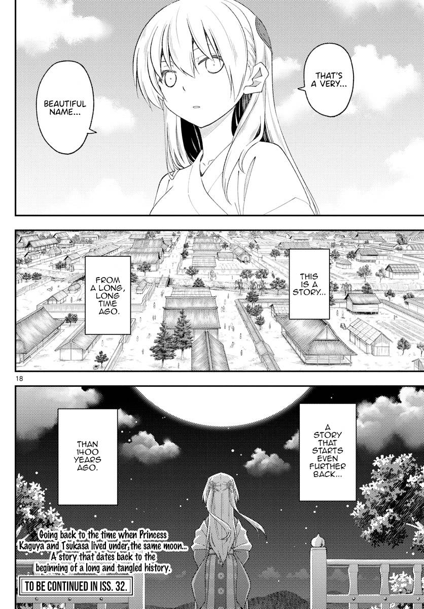 Fly Me To The Moon, chapter 197