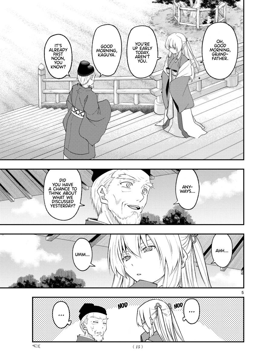 Fly Me To The Moon, chapter 197