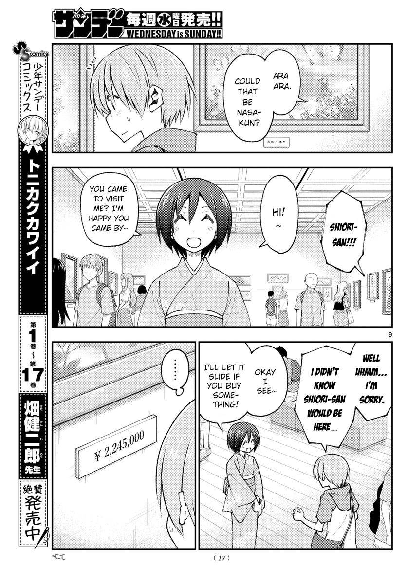Fly Me To The Moon, chapter 170