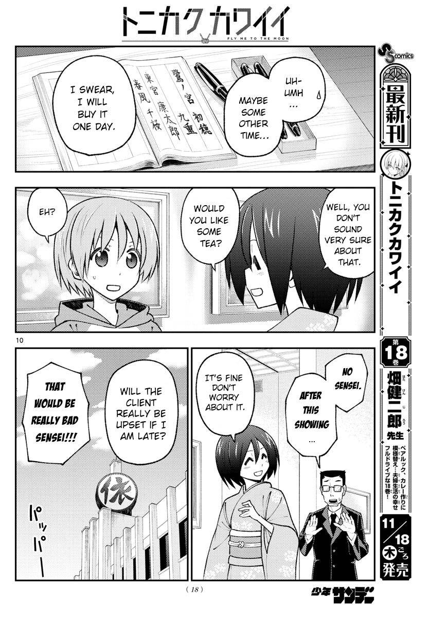 Fly Me To The Moon, chapter 170