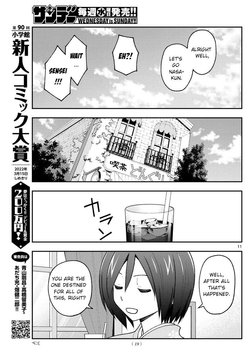 Fly Me To The Moon, chapter 170