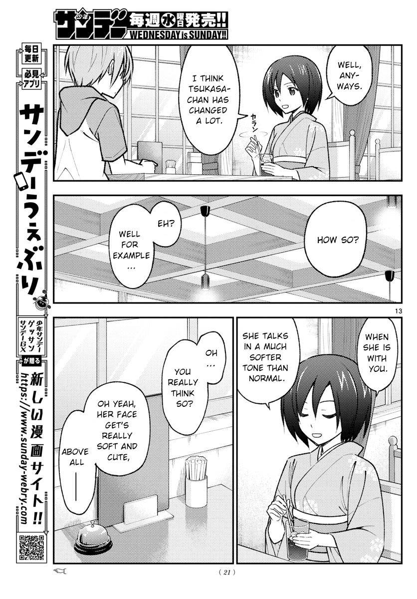 Fly Me To The Moon, chapter 170