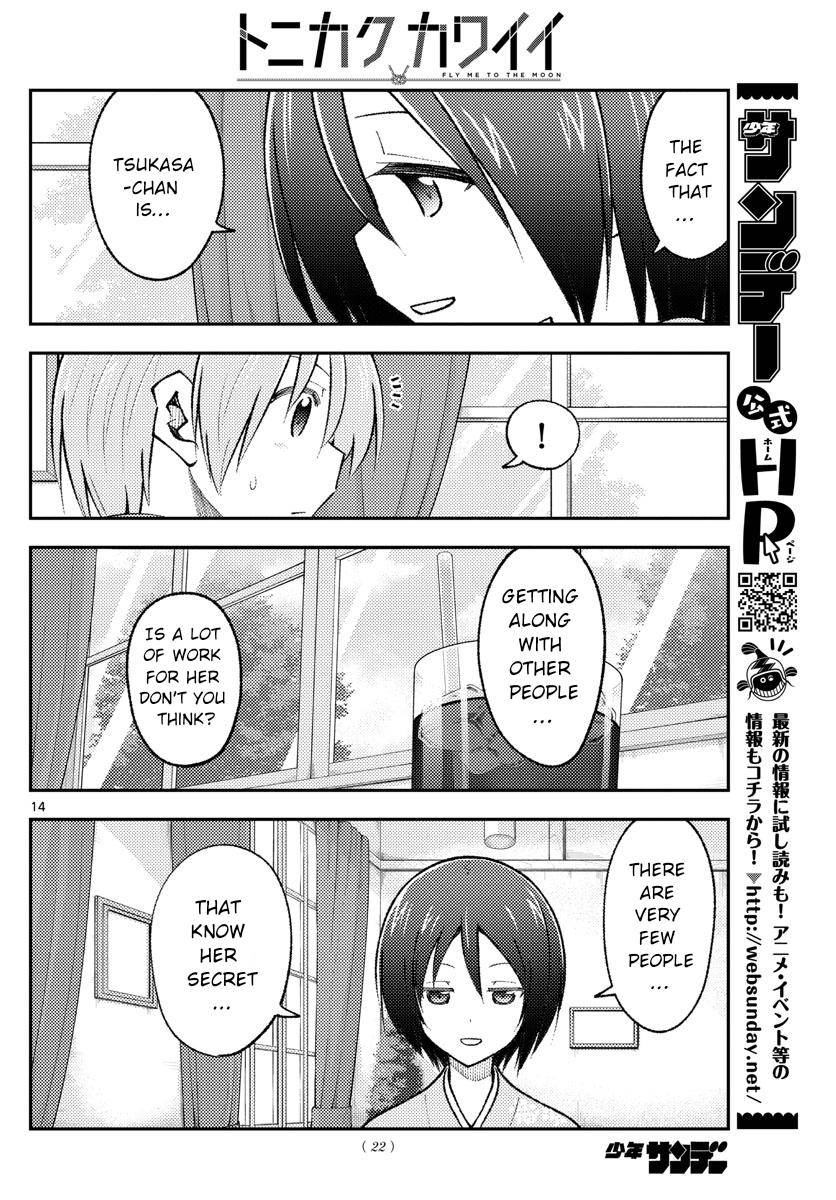 Fly Me To The Moon, chapter 170