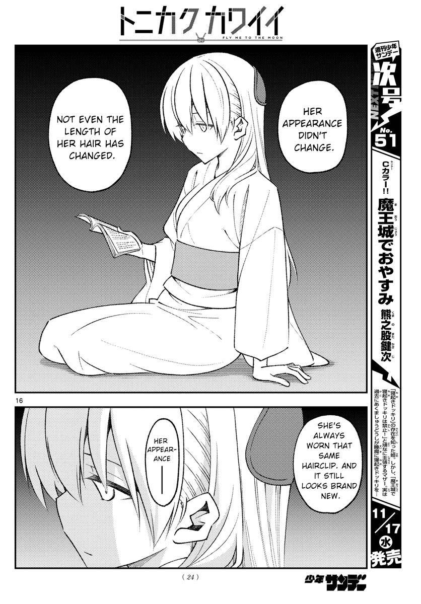 Fly Me To The Moon, chapter 170