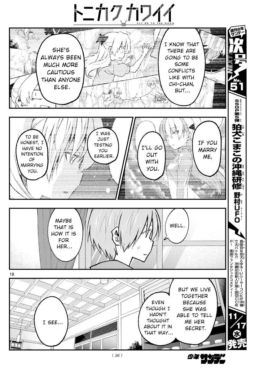 Fly Me To The Moon, chapter 170