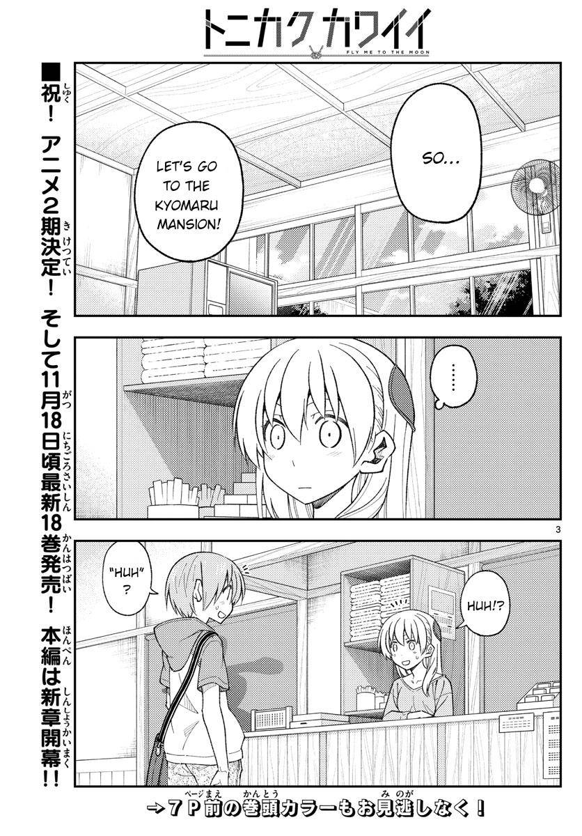 Fly Me To The Moon, chapter 170