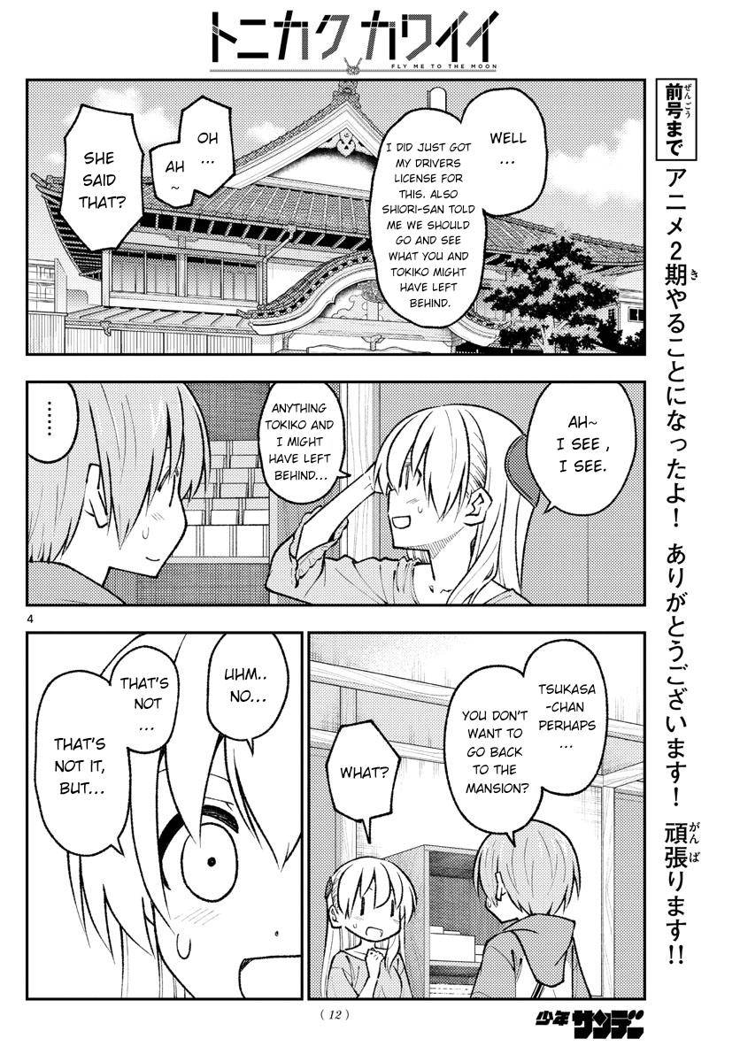 Fly Me To The Moon, chapter 170