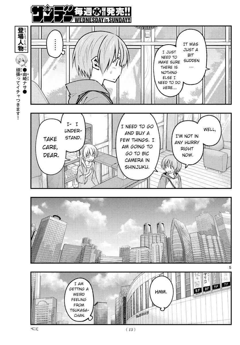 Fly Me To The Moon, chapter 170