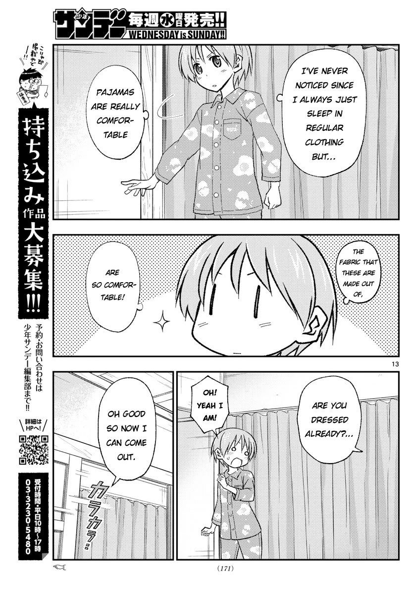 Fly Me To The Moon, chapter 166