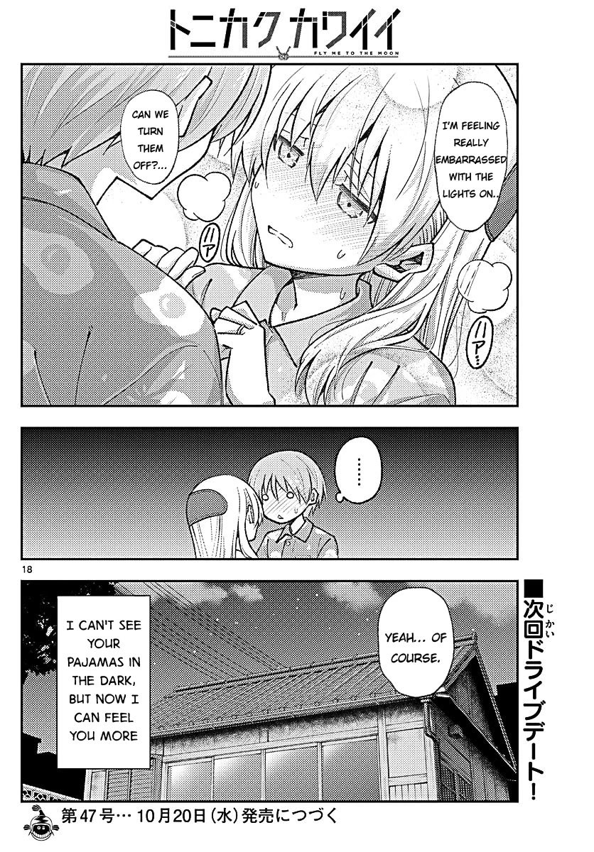Fly Me To The Moon, chapter 166