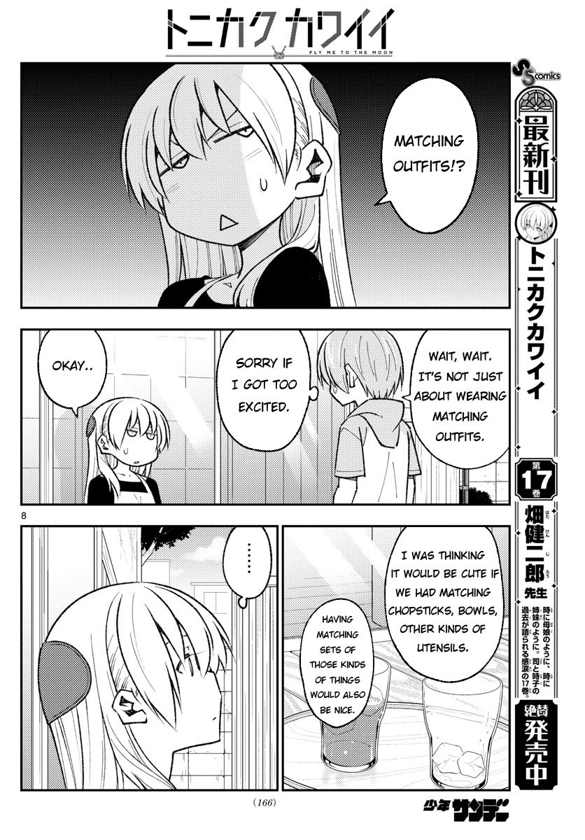 Fly Me To The Moon, chapter 166