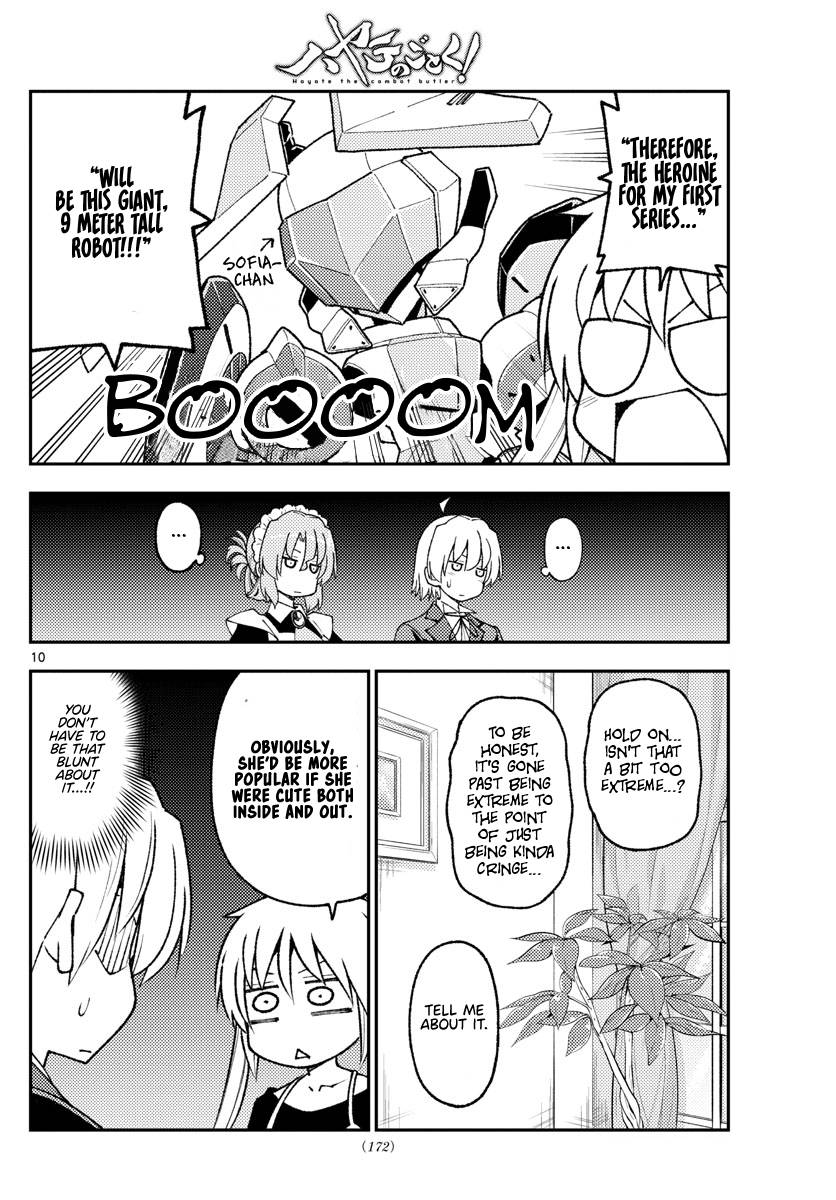 Fly Me To The Moon, chapter 208