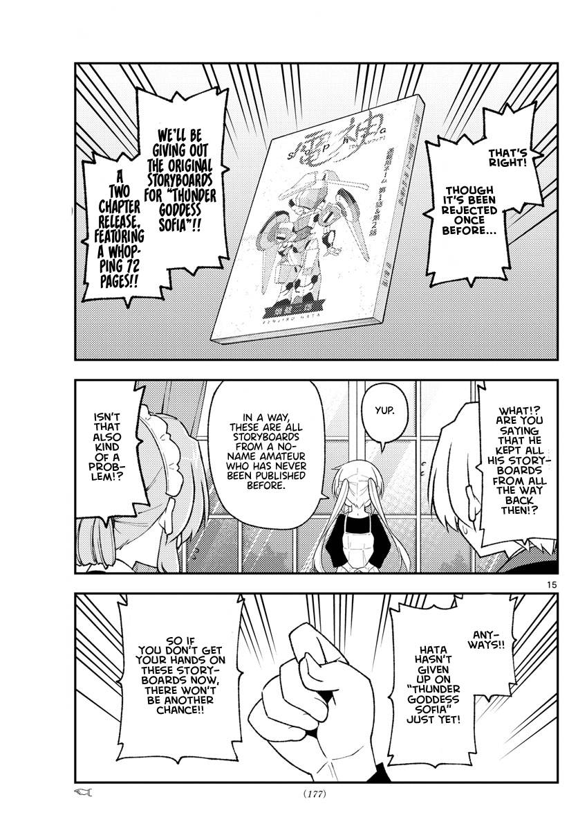 Fly Me To The Moon, chapter 208