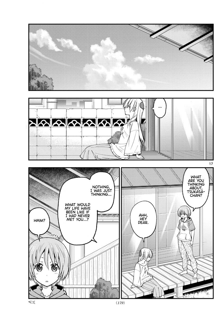 Fly Me To The Moon, chapter 208