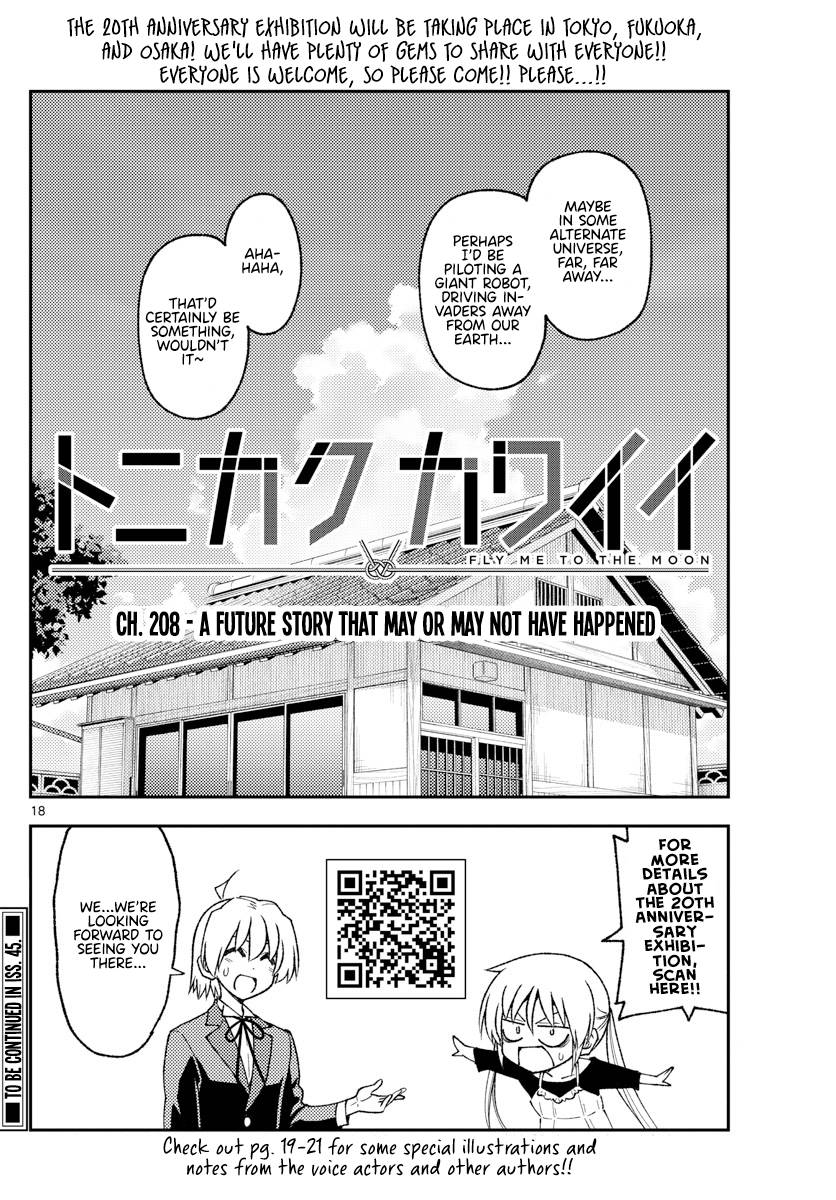 Fly Me To The Moon, chapter 208
