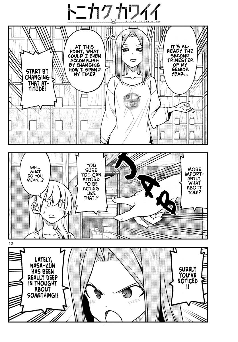 Fly Me To The Moon, chapter 235