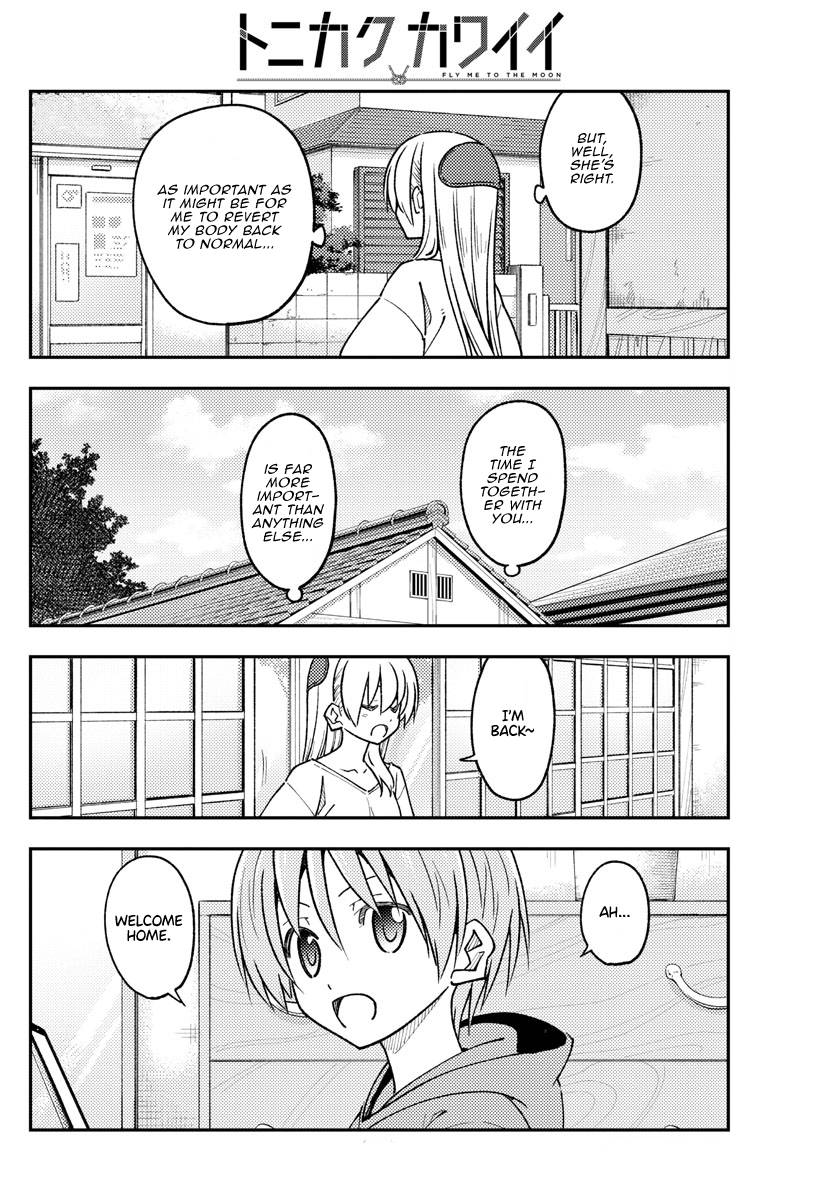 Fly Me To The Moon, chapter 235