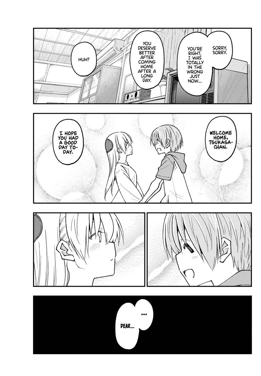 Fly Me To The Moon, chapter 235