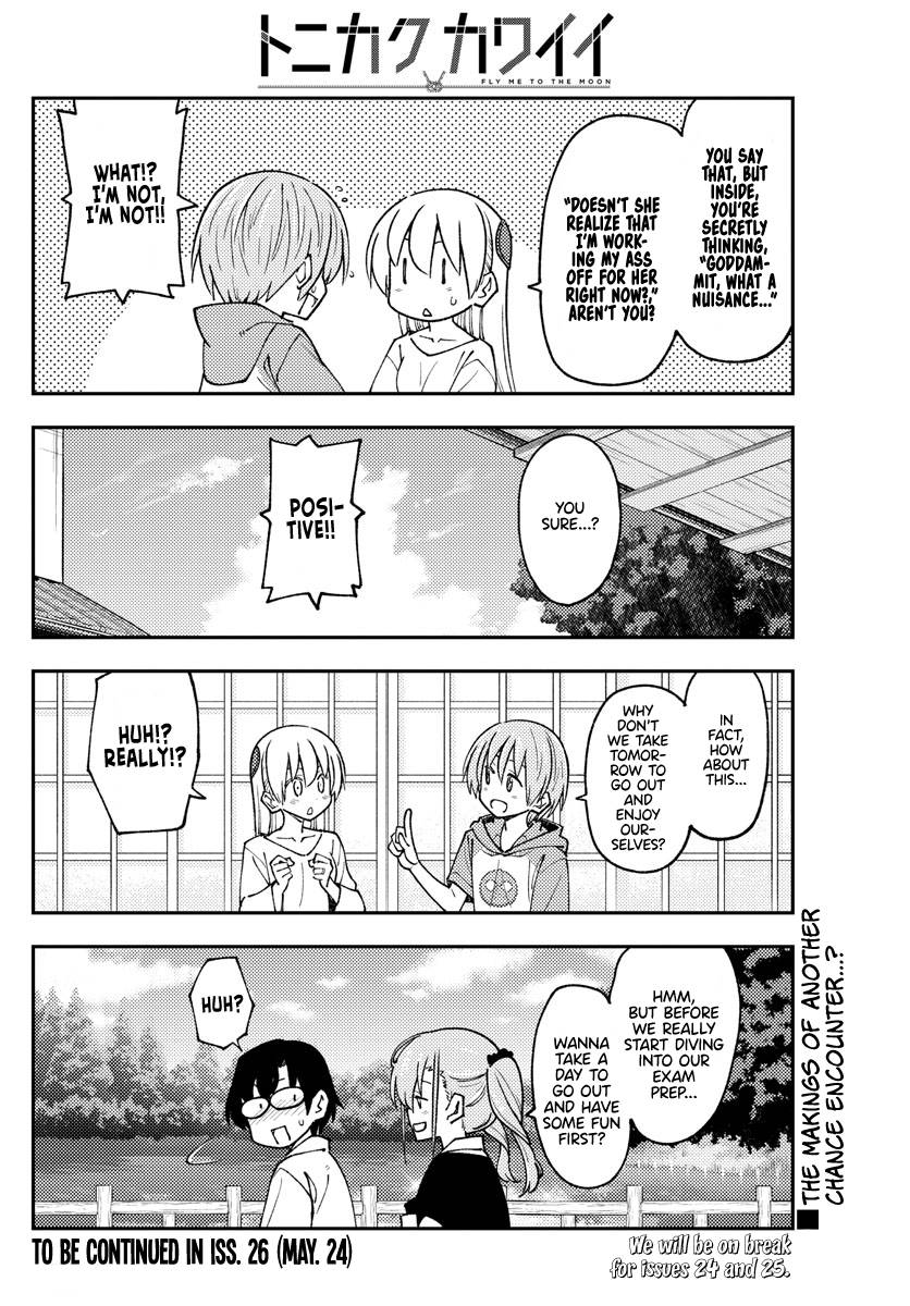Fly Me To The Moon, chapter 235