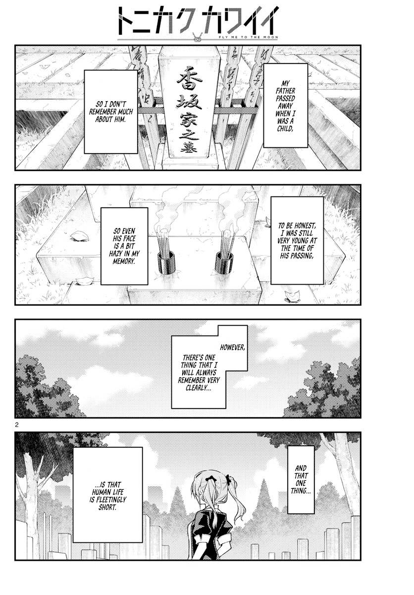 Fly Me To The Moon, chapter 235