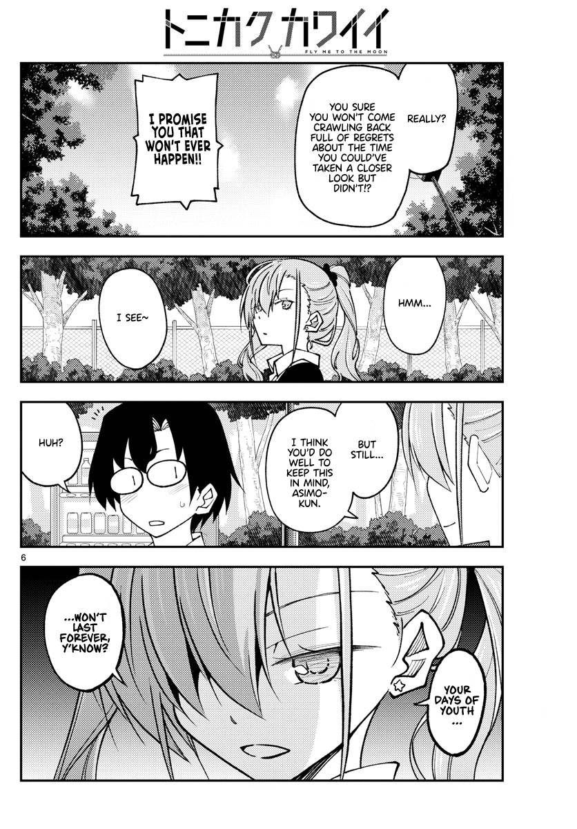 Fly Me To The Moon, chapter 235