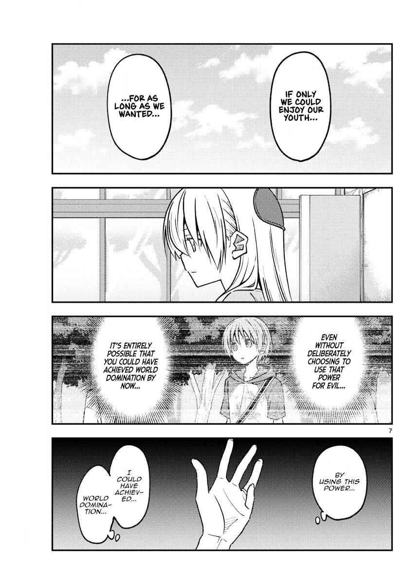 Fly Me To The Moon, chapter 235