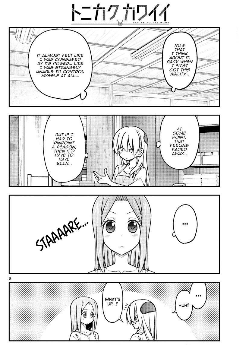 Fly Me To The Moon, chapter 235