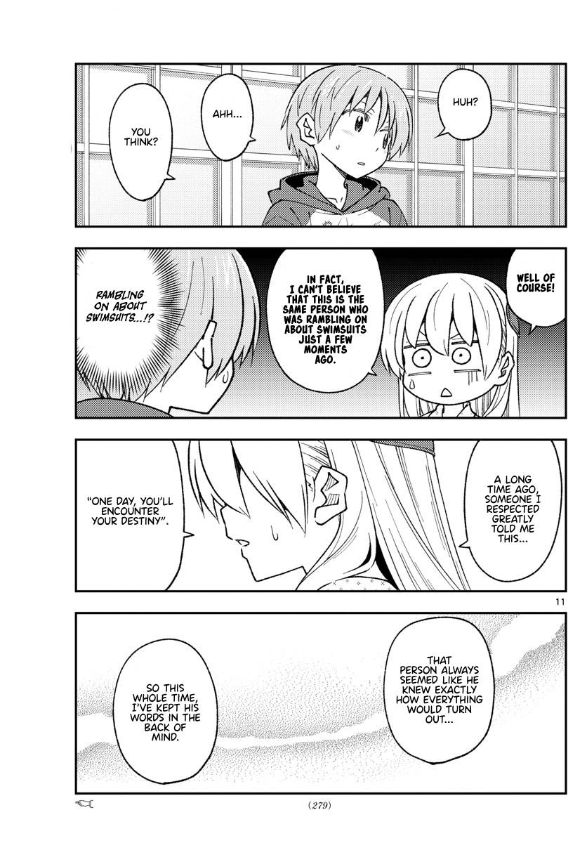 Fly Me To The Moon, chapter 211