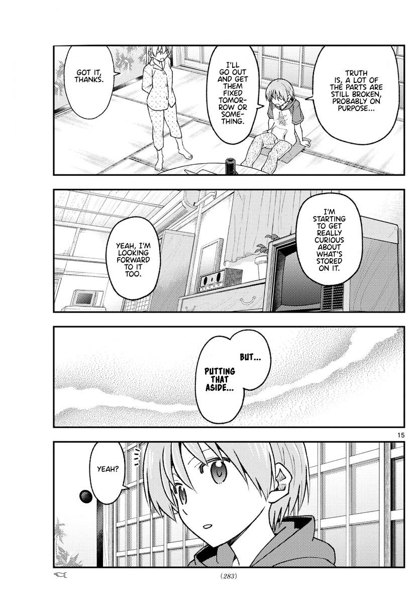 Fly Me To The Moon, chapter 211