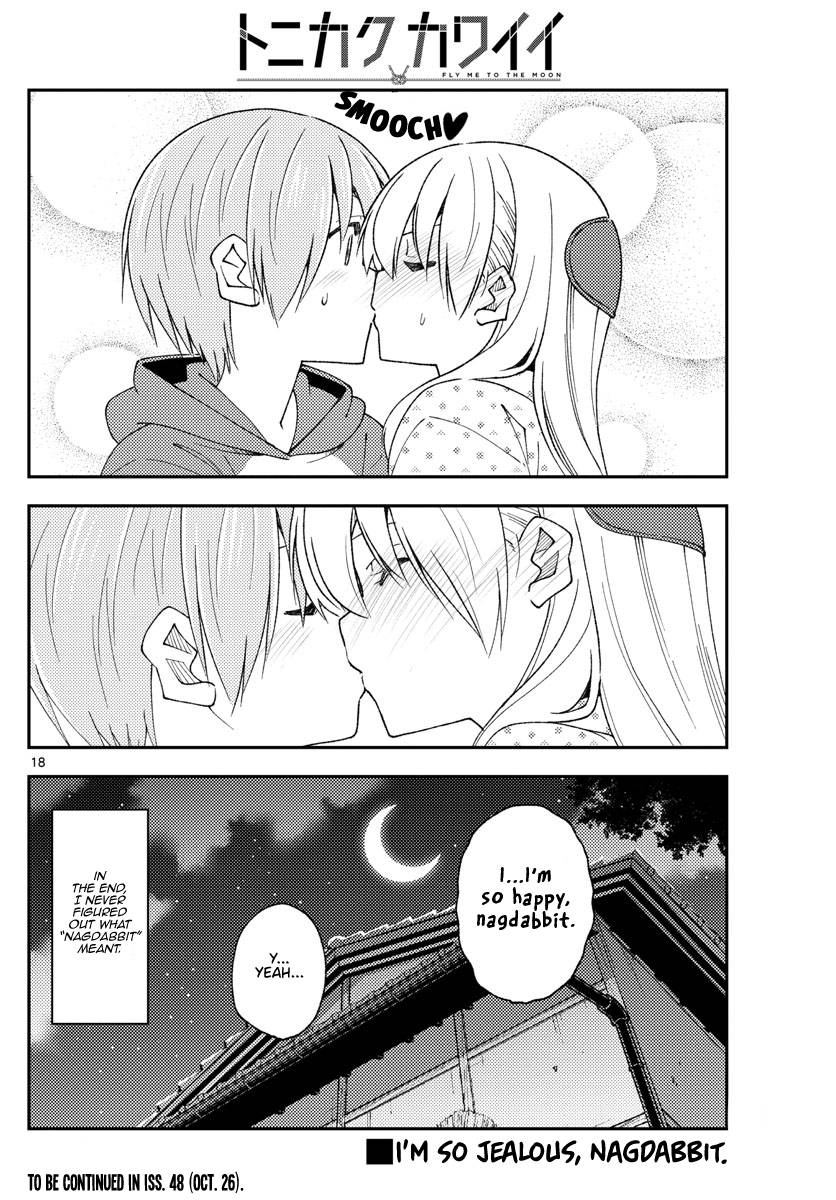 Fly Me To The Moon, chapter 211