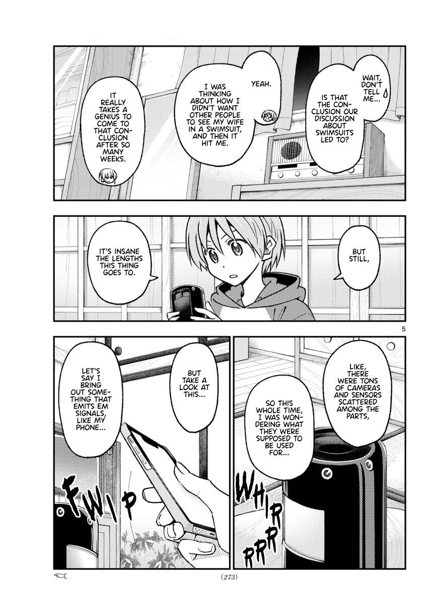 Fly Me To The Moon, chapter 211