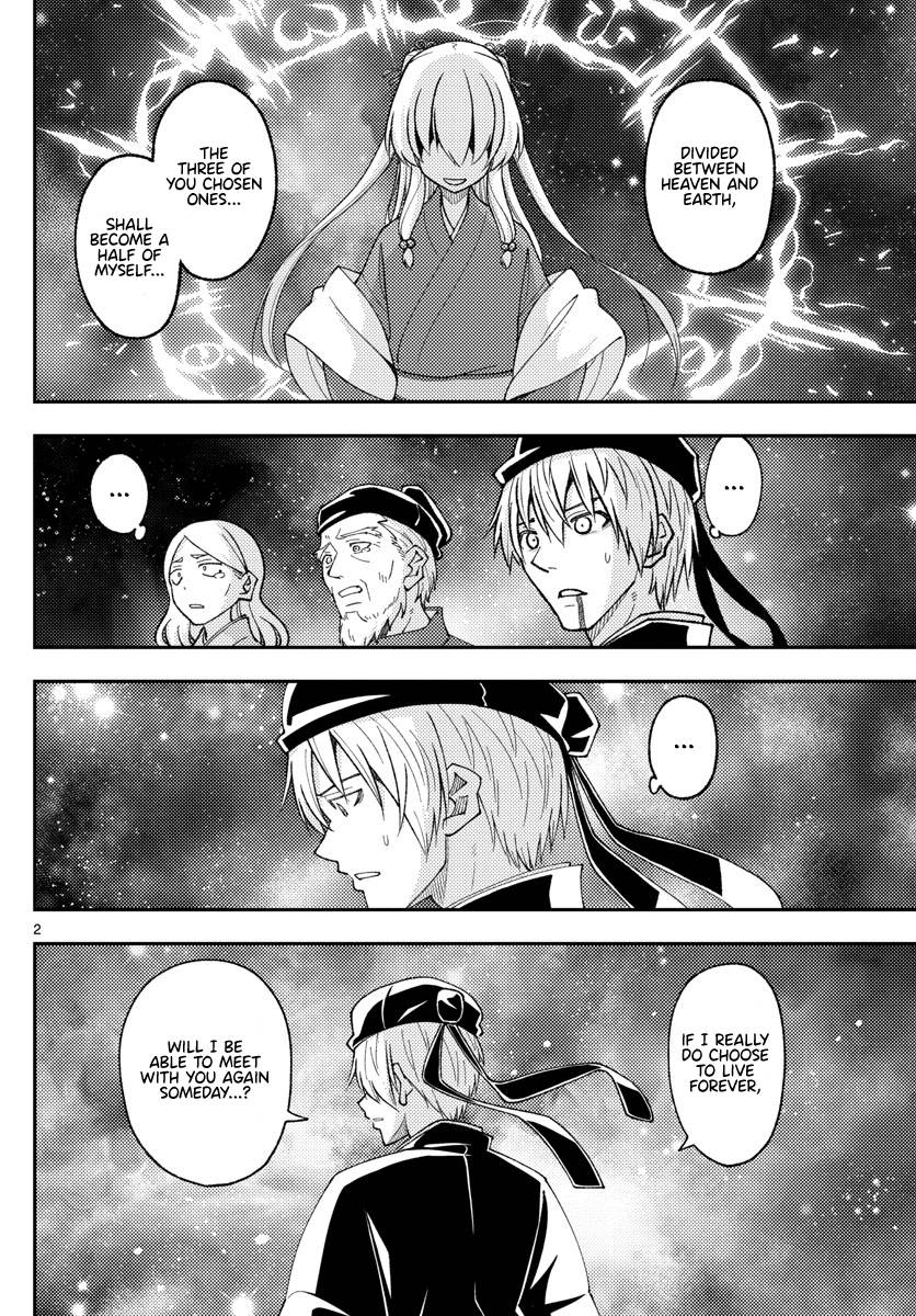Fly Me To The Moon, chapter 206