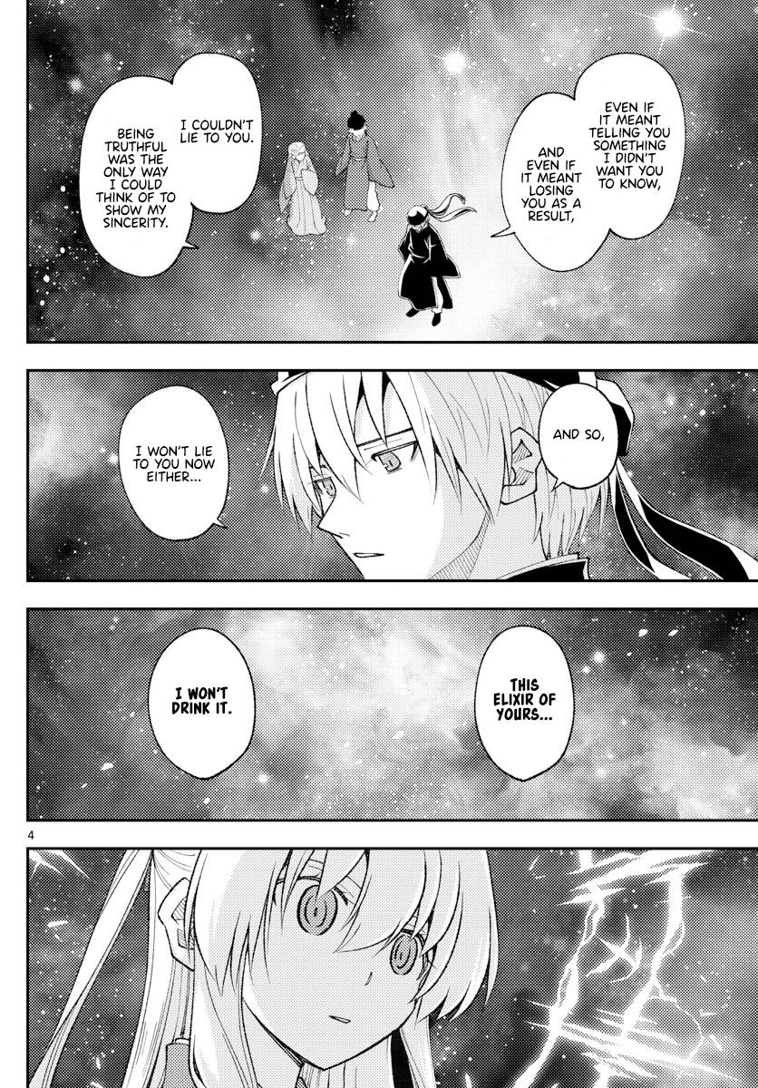 Fly Me To The Moon, chapter 206