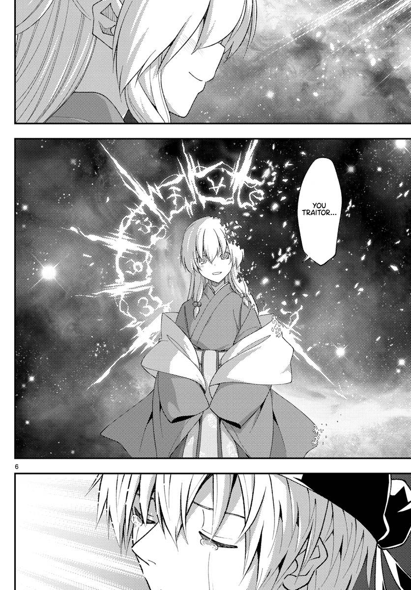 Fly Me To The Moon, chapter 206
