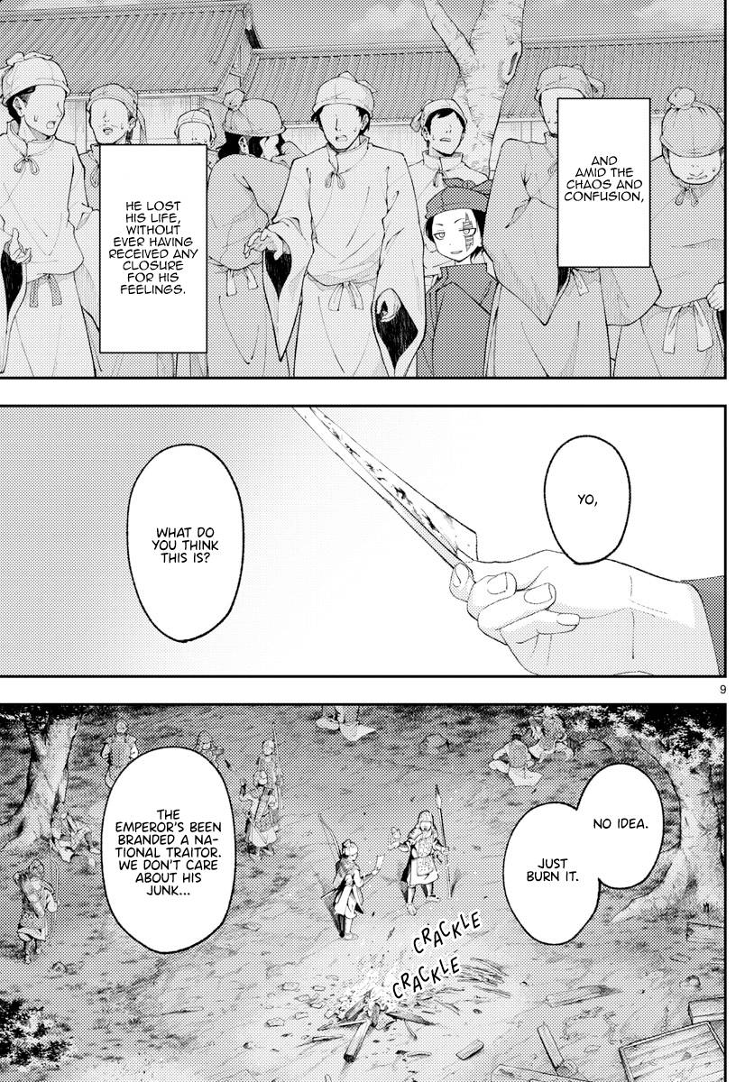 Fly Me To The Moon, chapter 206