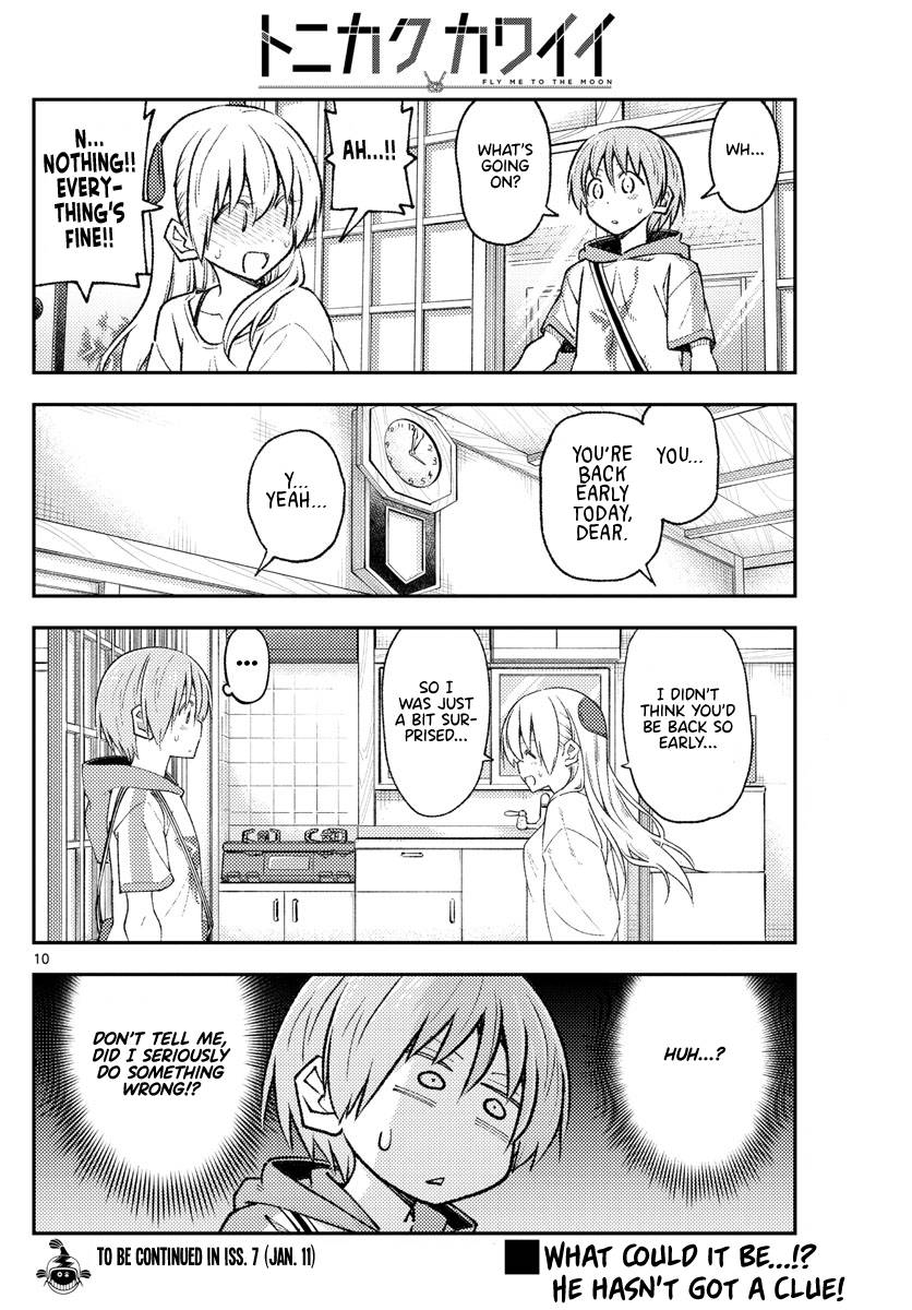 Fly Me To The Moon, chapter 220